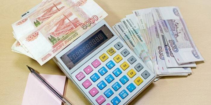 เงินเครื่องคิดเลขและปากกา