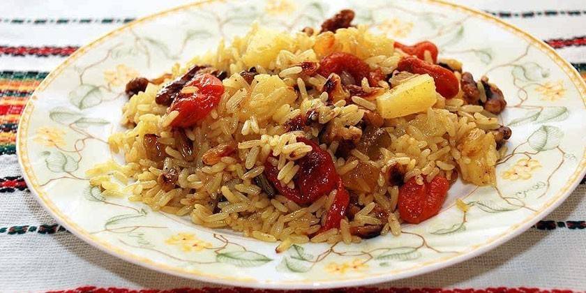 Pilaf กับผลไม้