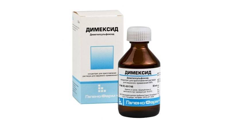 dimexide