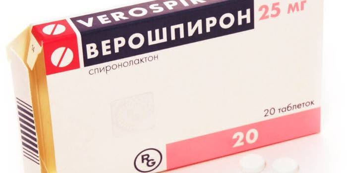 Лек Веросхпирон