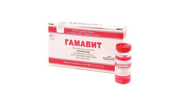 Le médicament Gamavit