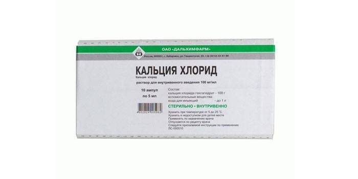 Chlorure de calcium