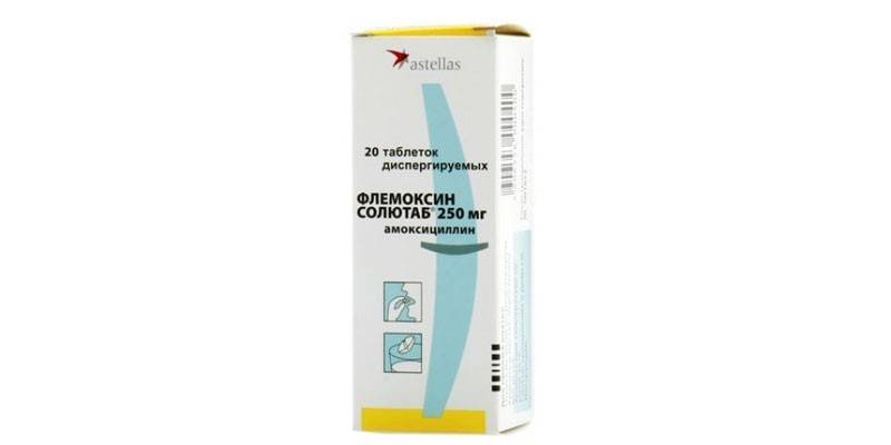 เม็ด Flemoxin Solutab