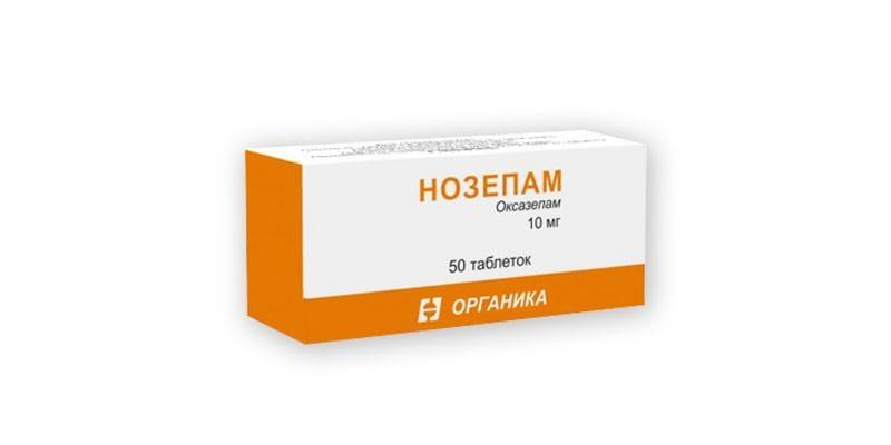 Nozepamo tabletės