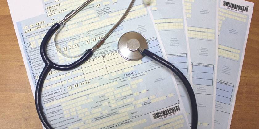 Pagamento de licença médica para assistência à infância