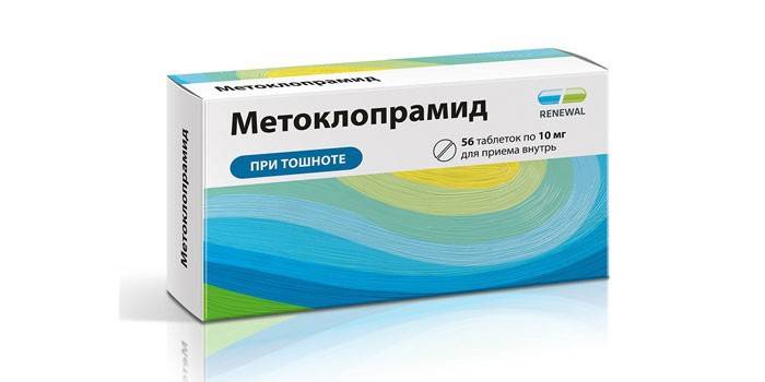 Comprimate cu metoclopramidă