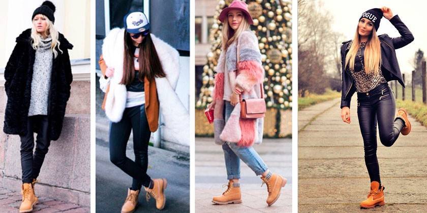 Filles en bottes