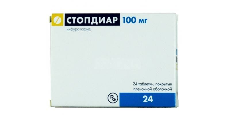 Το ναρκωτικό Stopdiar