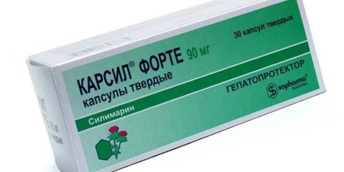 Karsil în capsule