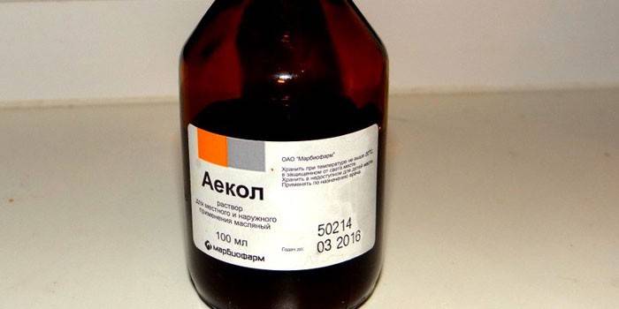 Aekol فينيلين التناظرية