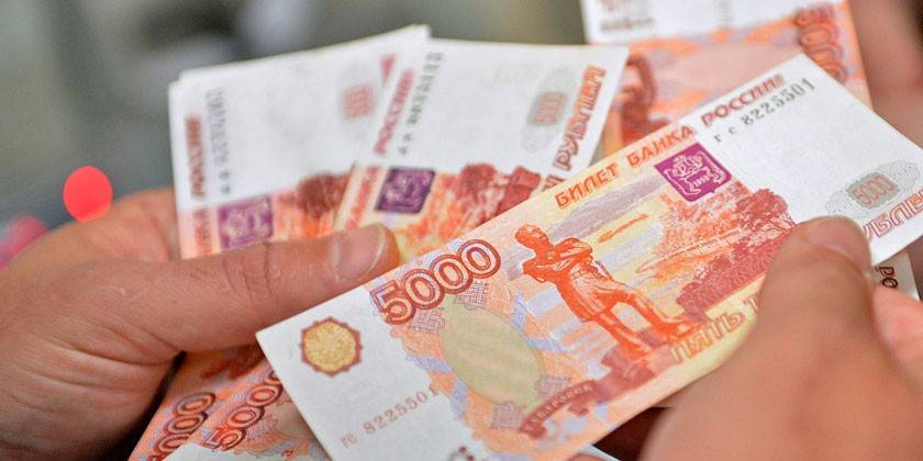 Finansal yardım