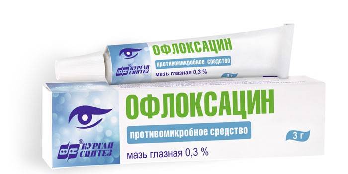 Ofloksacino tepalas