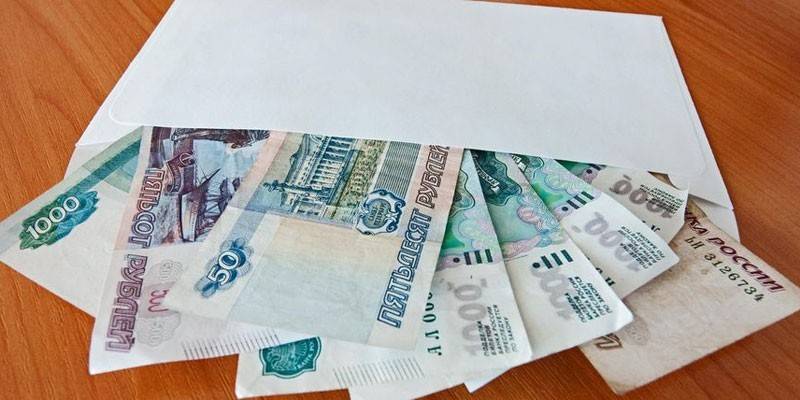 Dinheiro em um envelope