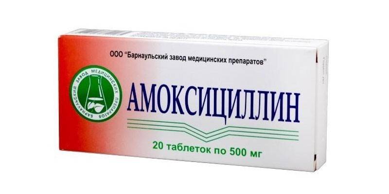 Mga tablet na Amoxicillin