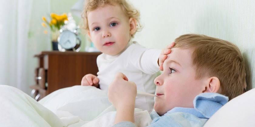 Hospital Infantil