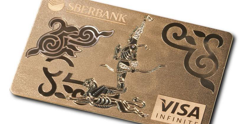 Carte Sberbank