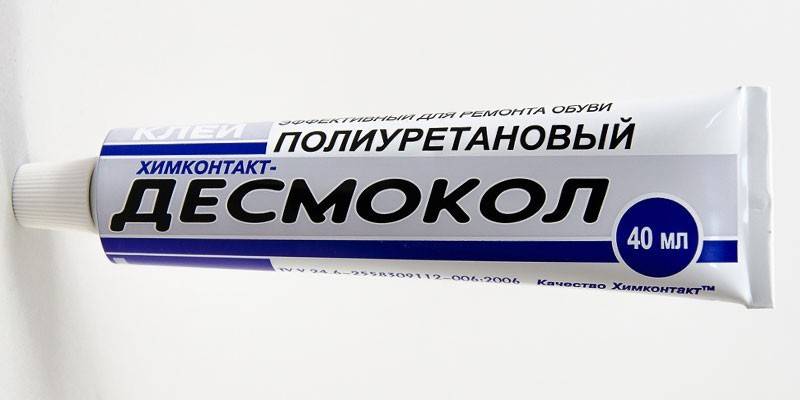 Polyuretaani Desmokol