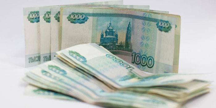 Новчана давања од државе