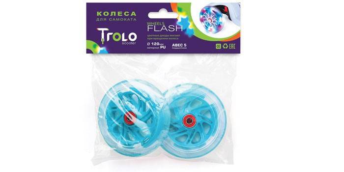البلاستيك متوهجة Trolo 120