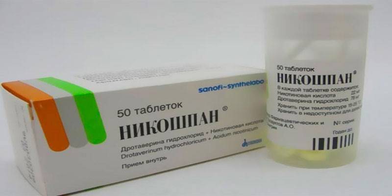 Nikoschpan-Tabletten