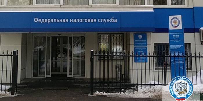 Szövetségi adószolgálat épület
