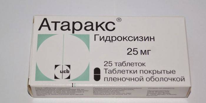 Атарак таблете