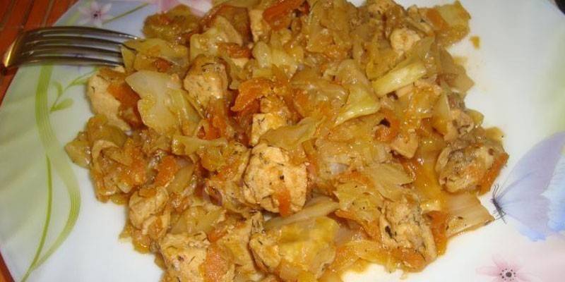 กับไก่