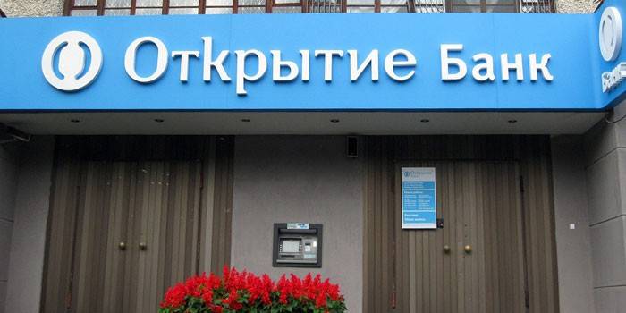 Refinancement par ouverture de banque