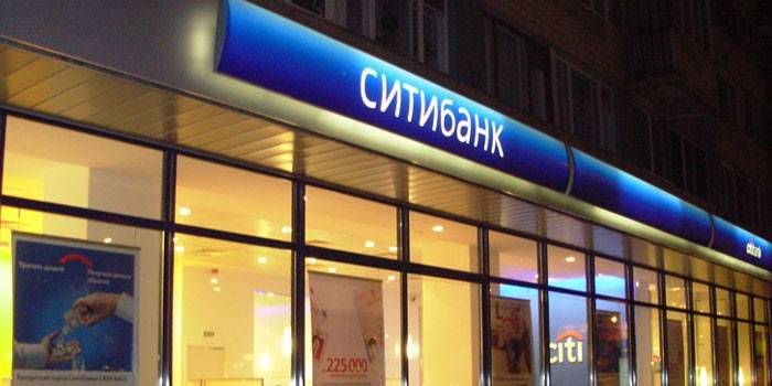 Credito presso Citibank