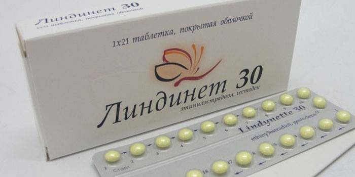 גלולות לינדינט 30