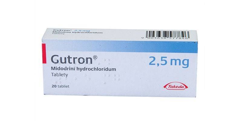 Droga Gutron