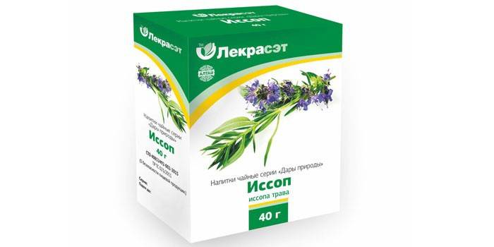 Хиссоп чај