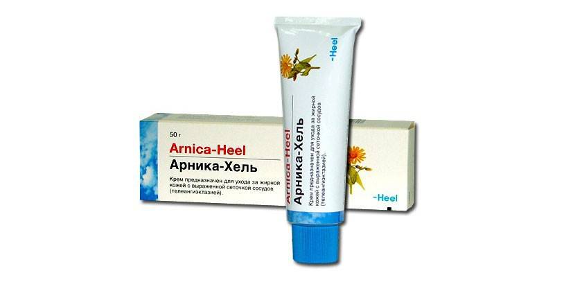 Pentru pielea problematică Arnica-Hel