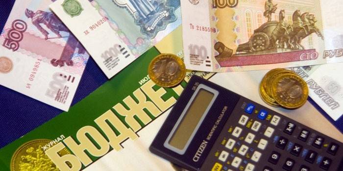 เครื่องคิดเลขธนบัตรและเหรียญ