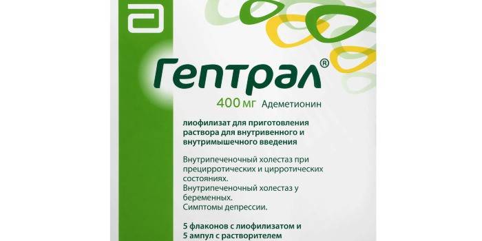 Geptral