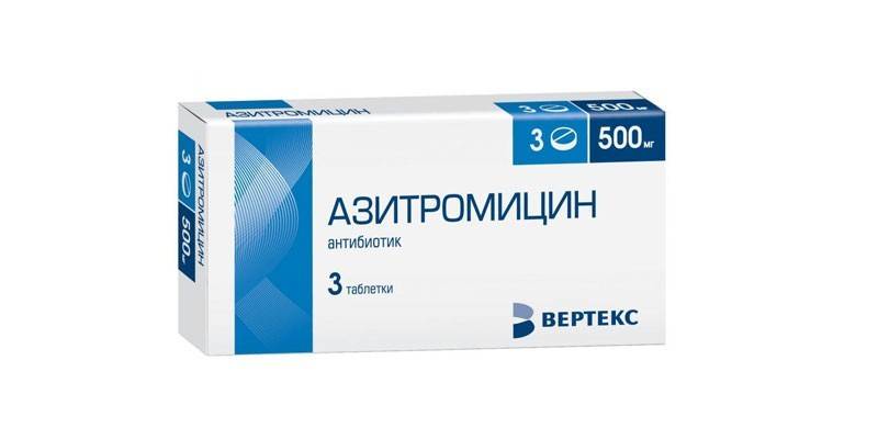 ยาเสพติด Azithromycin