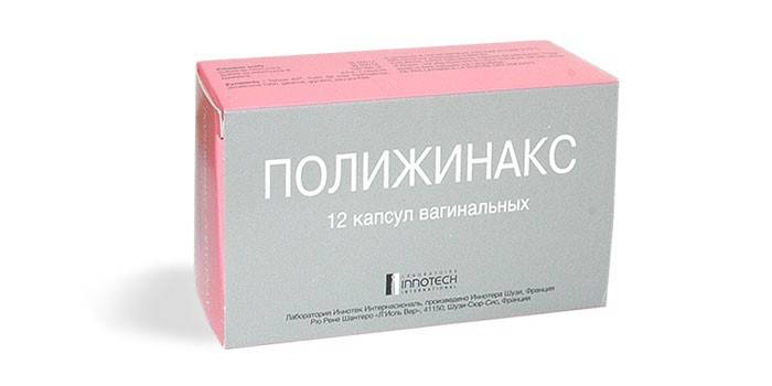Κολπικά κάψουλες Polygynax
