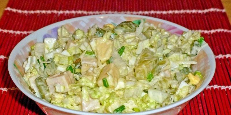Са ћуретином и мајонезом