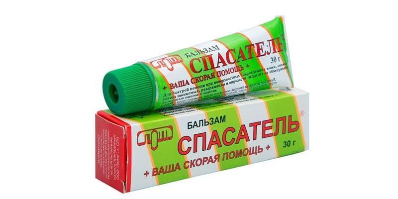 Спасилац