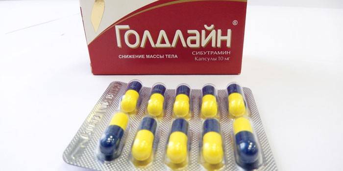Голдлине