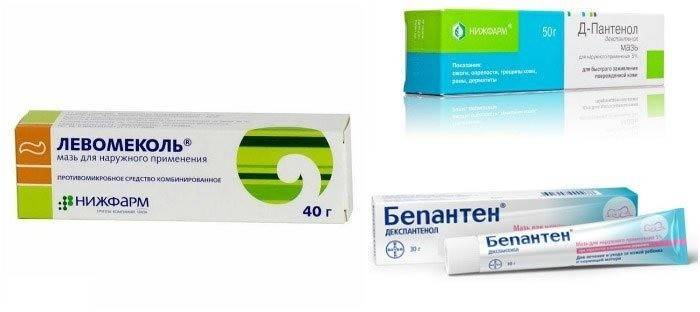 Unguente crăpate