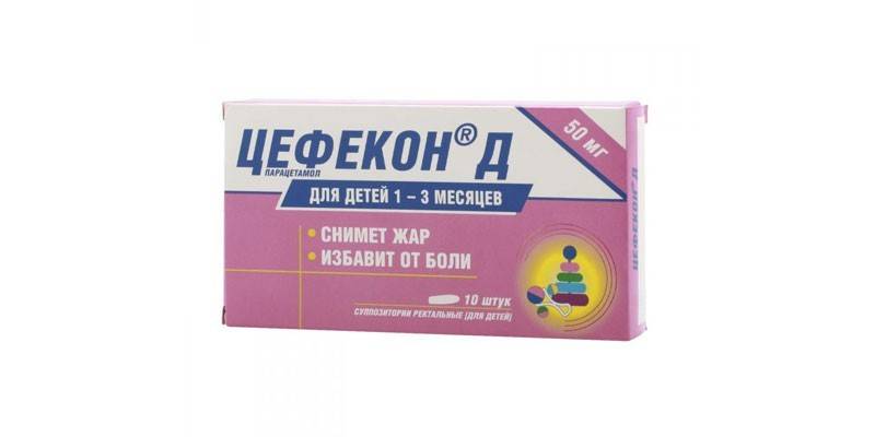 Cefecon D Tabletten