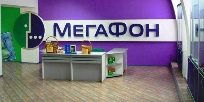 Megafon iroda