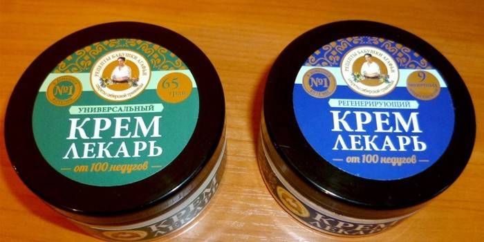 Θεραπευτής Κρέμας