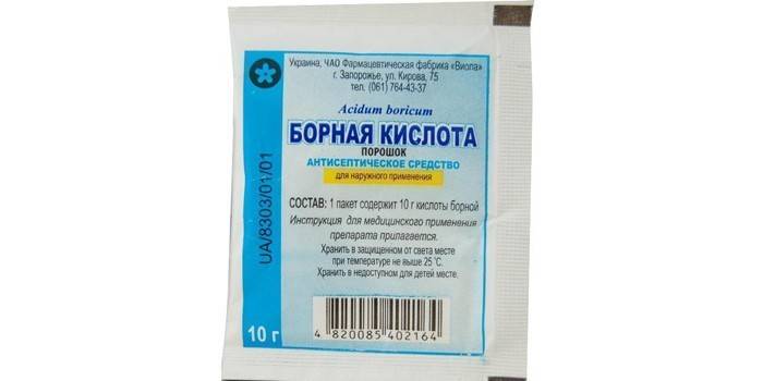 Борна киселина