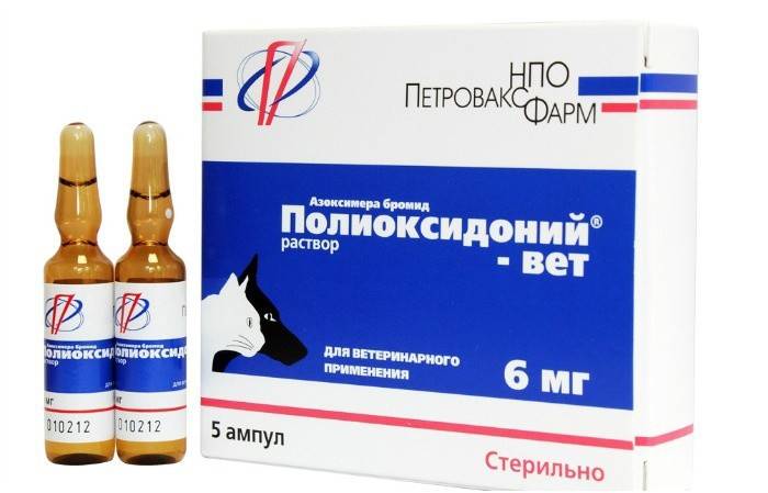 Polyoksidonium - immunomoduloiva lääke