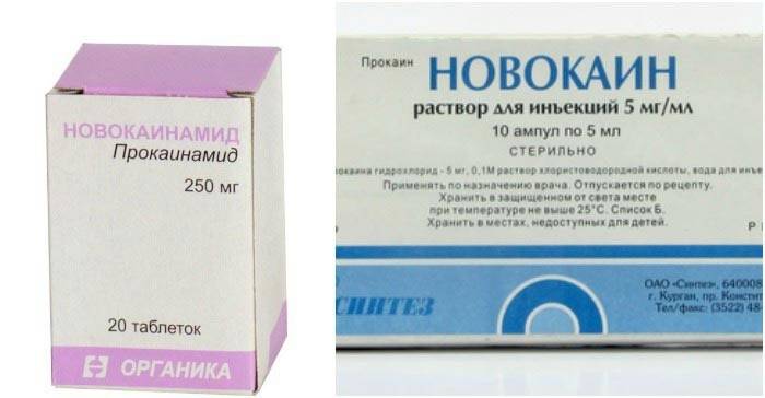 Novocaine ในแท็บเล็ตและหลอด