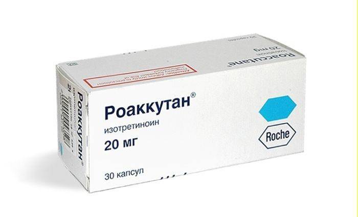 Roaccutane tabletės